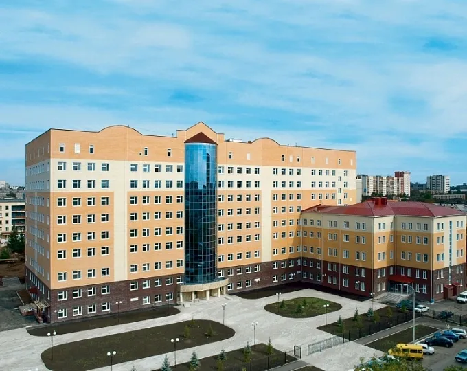 Clinic or Doctor photo