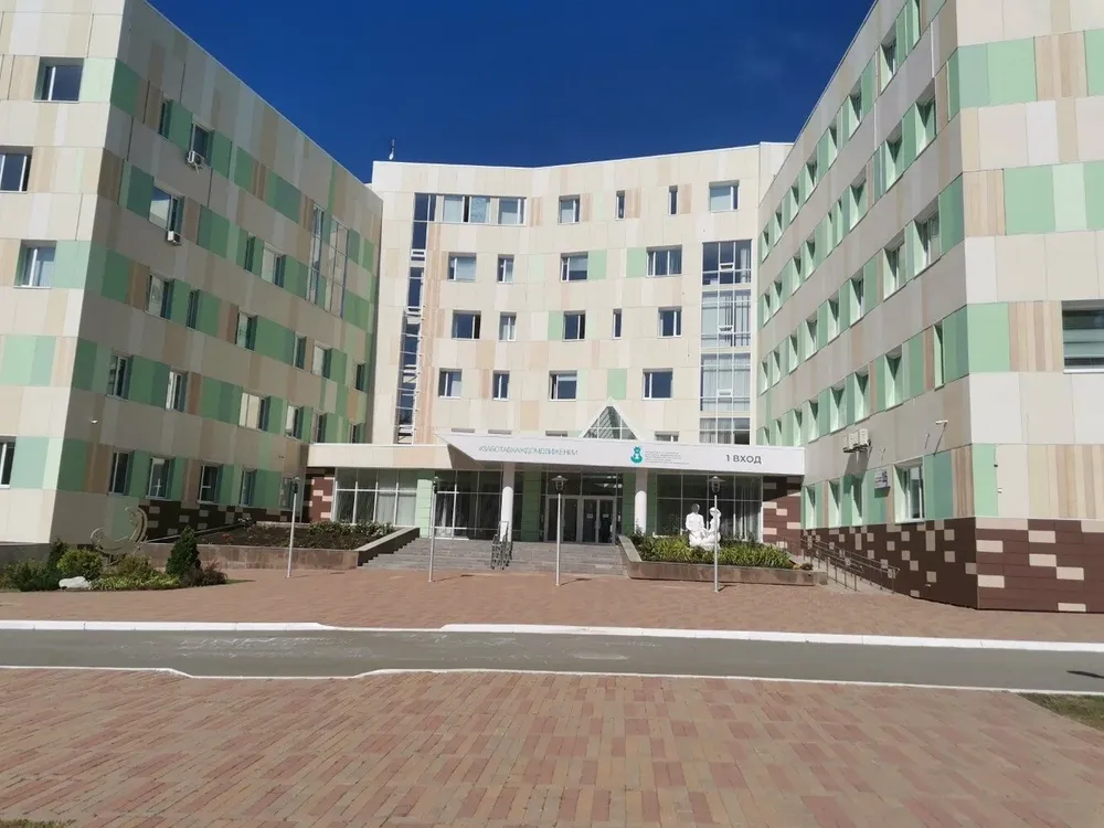 Clinic or Doctor photo
