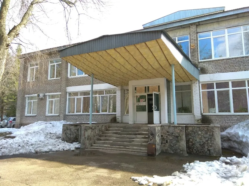 Clinic or Doctor photo