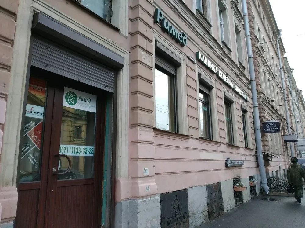 Clinic or Doctor photo