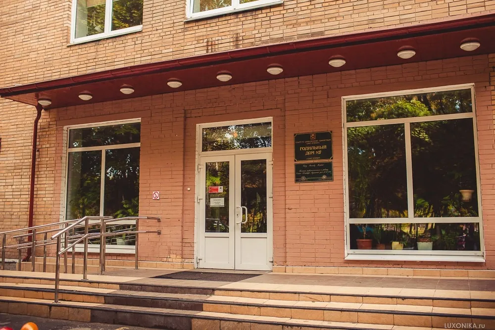 Clinic or Doctor photo