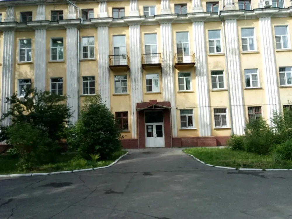 Clinic or Doctor photo