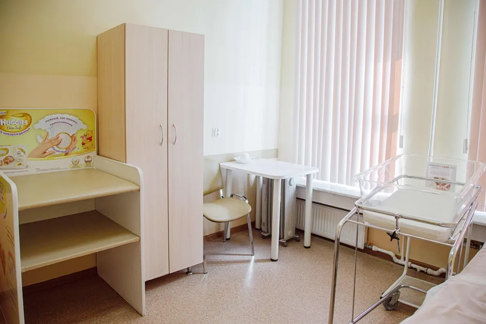 Clinic or Doctor photo