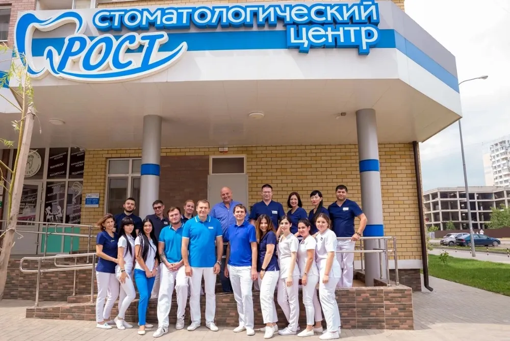 Clinic or Doctor photo
