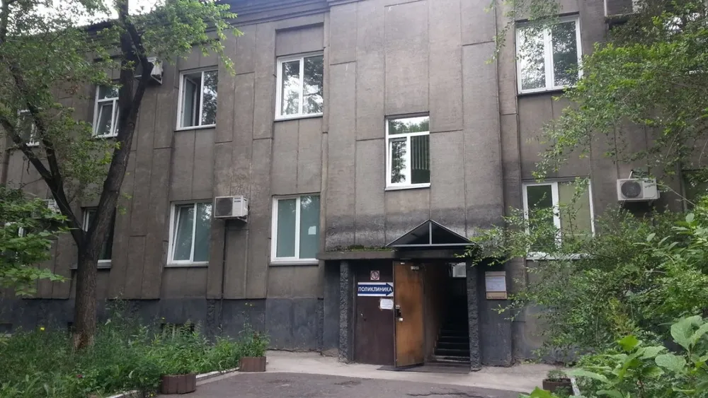 Clinic or Doctor photo