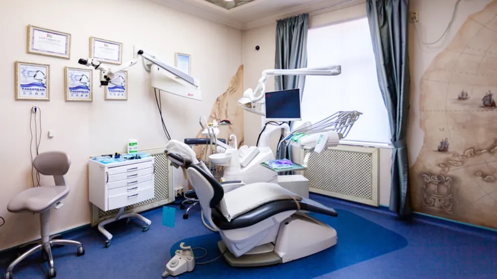 Clinic or Doctor photo