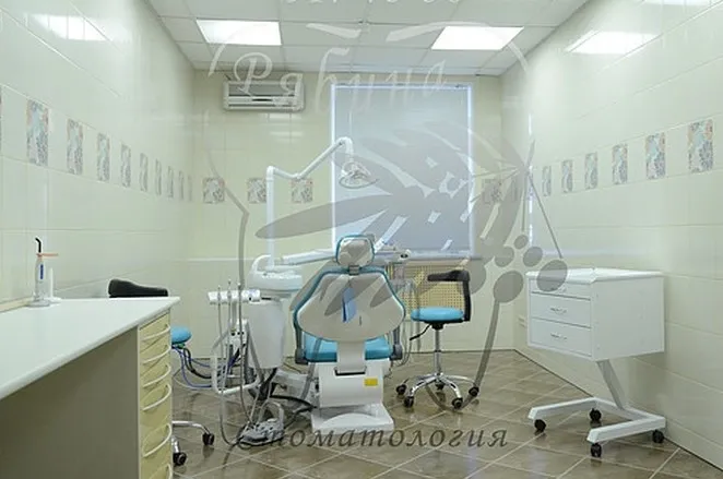 Clinic or Doctor photo