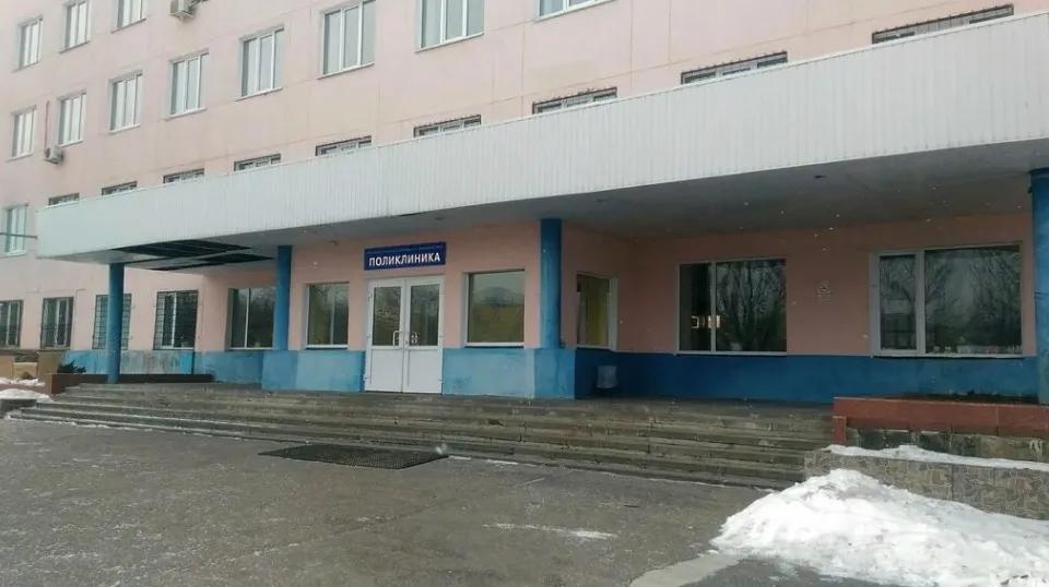 Clinic or Doctor photo