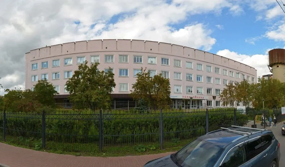 Clinic or Doctor photo