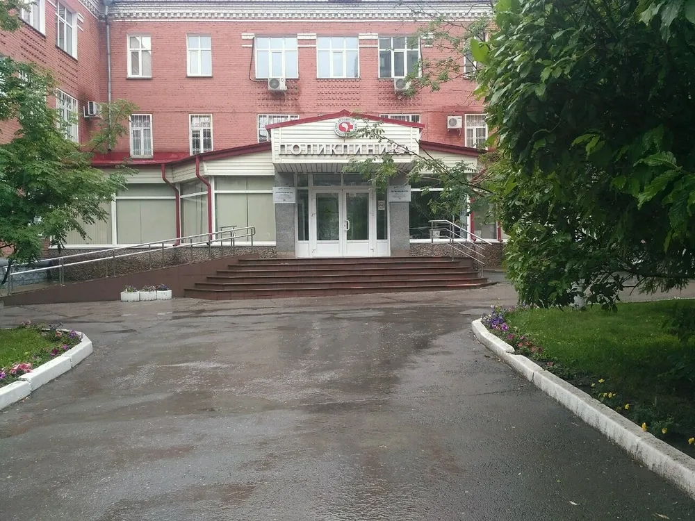 Clinic or Doctor photo