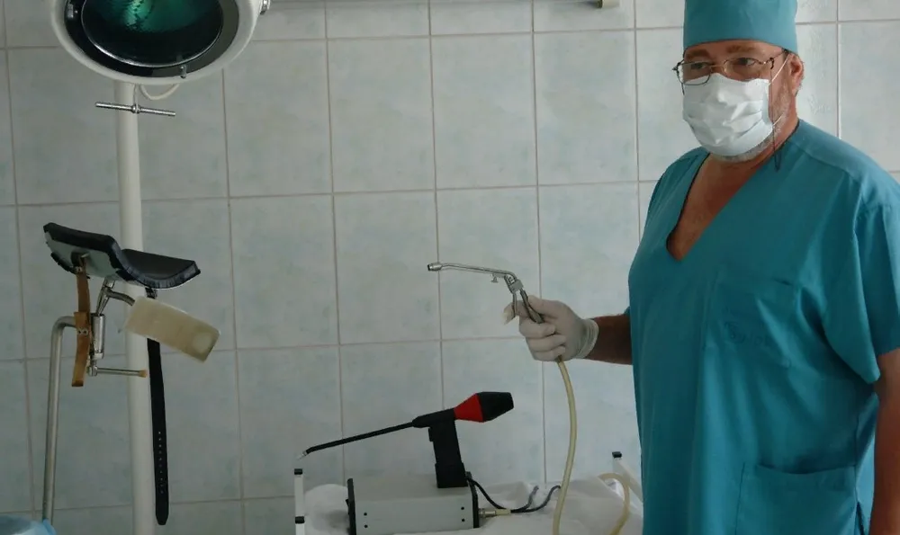 Clinic or Doctor photo