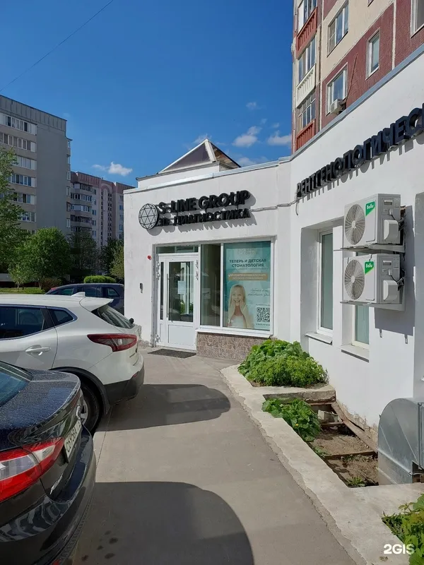 Clinic or Doctor photo