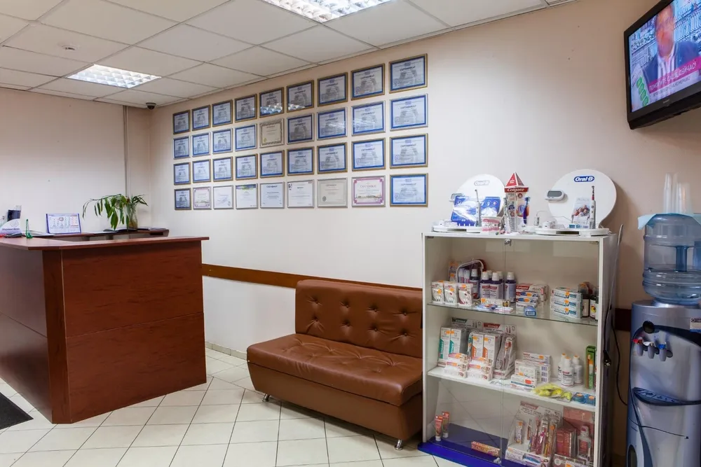Clinic or Doctor photo