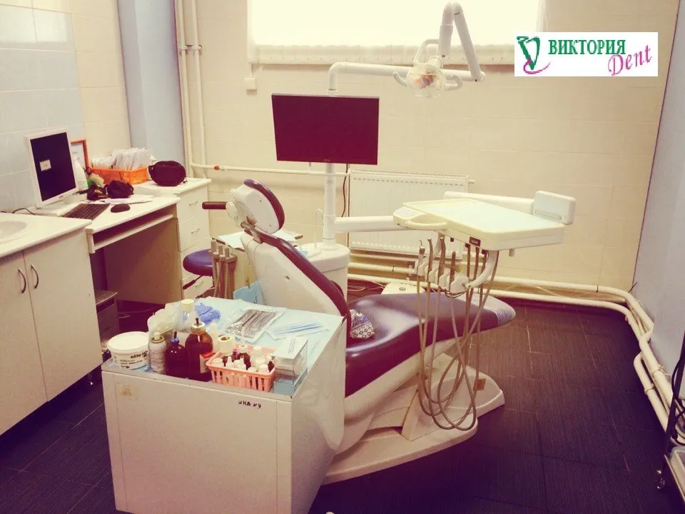 Clinic or Doctor photo