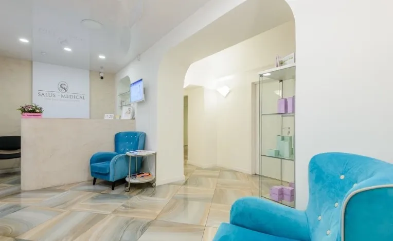 Clinic or Doctor photo