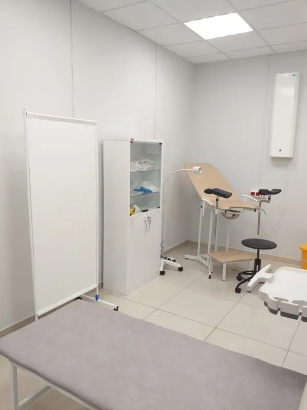 Clinic or Doctor photo