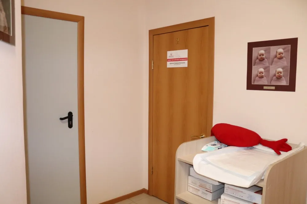 Clinic or Doctor photo