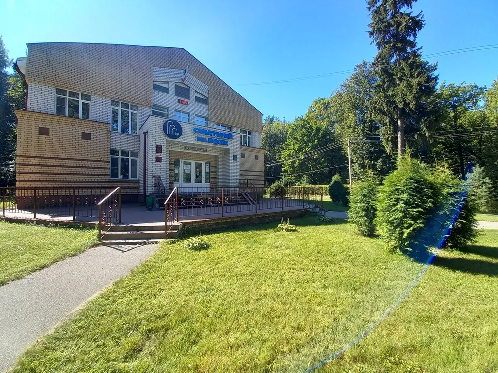 Clinic or Doctor photo