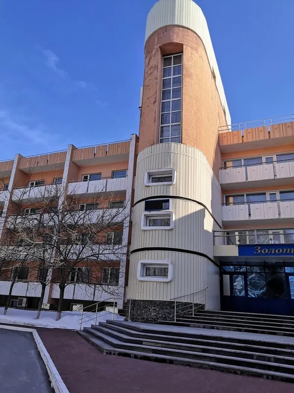 Clinic or Doctor photo