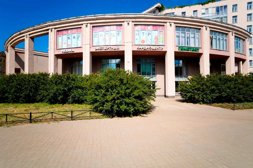 Clinic or Doctor photo