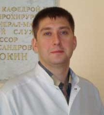Clinic or Doctor photo