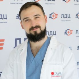 Clinic or Doctor photo