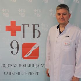 Clinic or Doctor photo