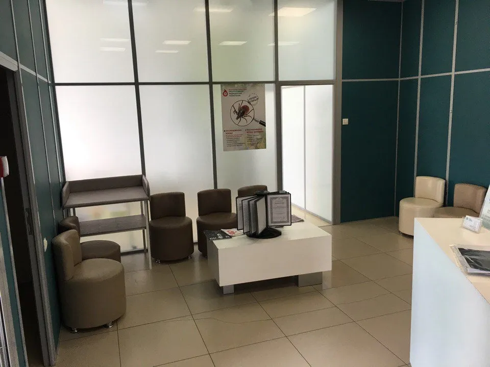 Clinic or Doctor photo