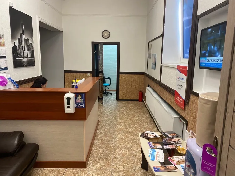 Clinic or Doctor photo