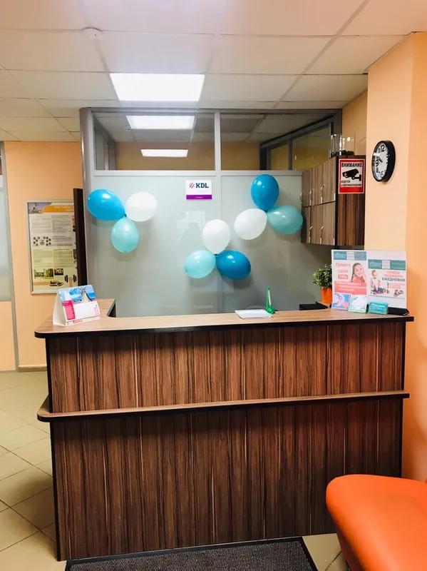 Clinic or Doctor photo