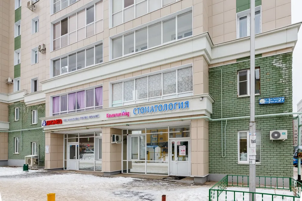Clinic or Doctor photo