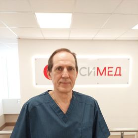 Clinic or Doctor photo