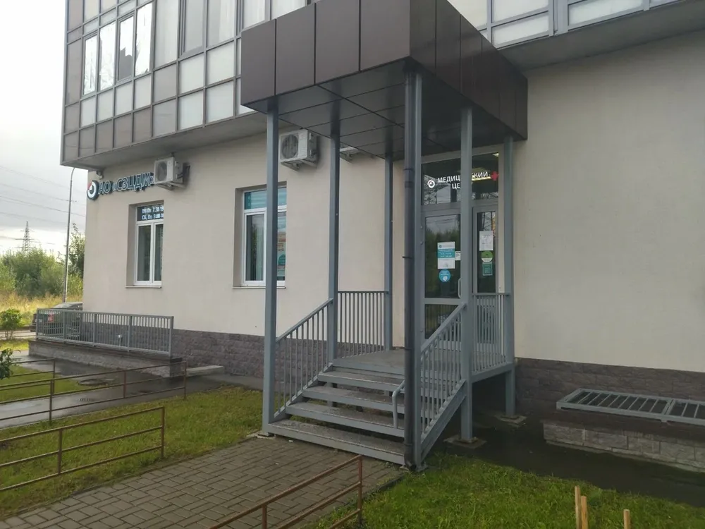 Clinic or Doctor photo