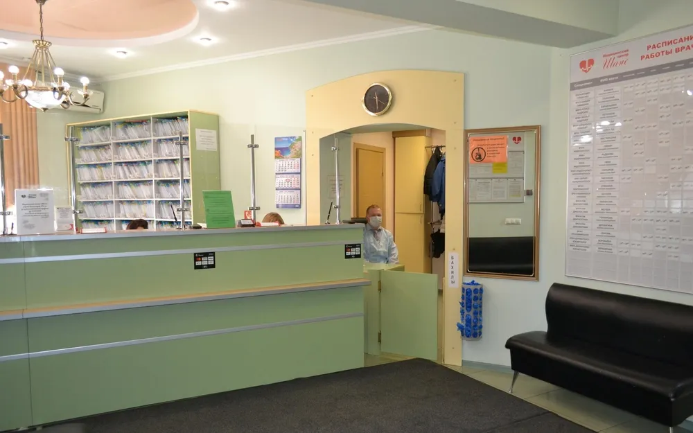 Clinic or Doctor photo