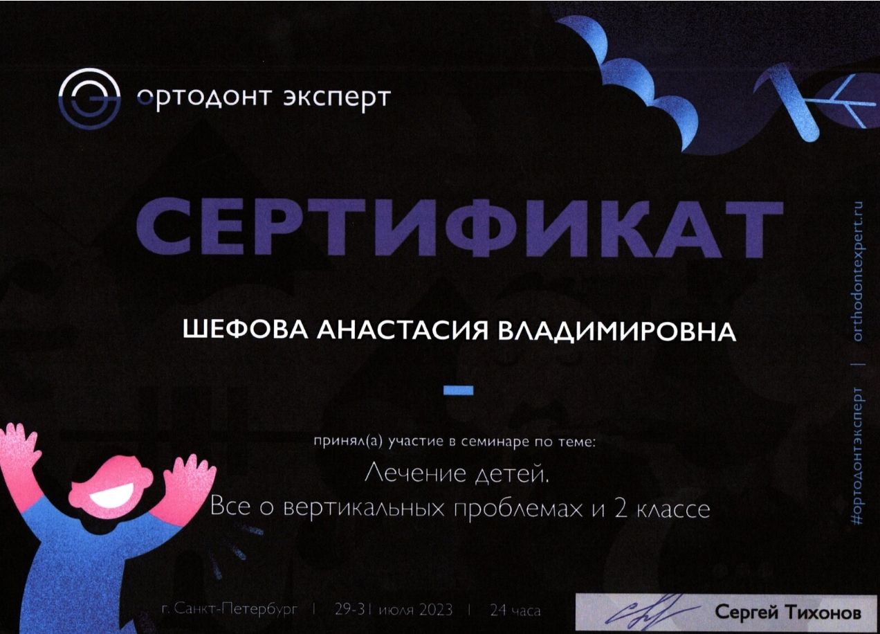 Licences photo