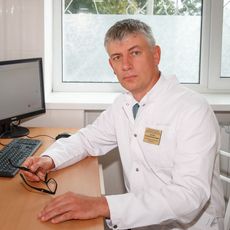 Clinic or Doctor photo