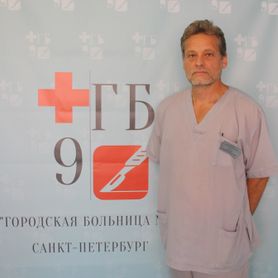 Clinic or Doctor photo