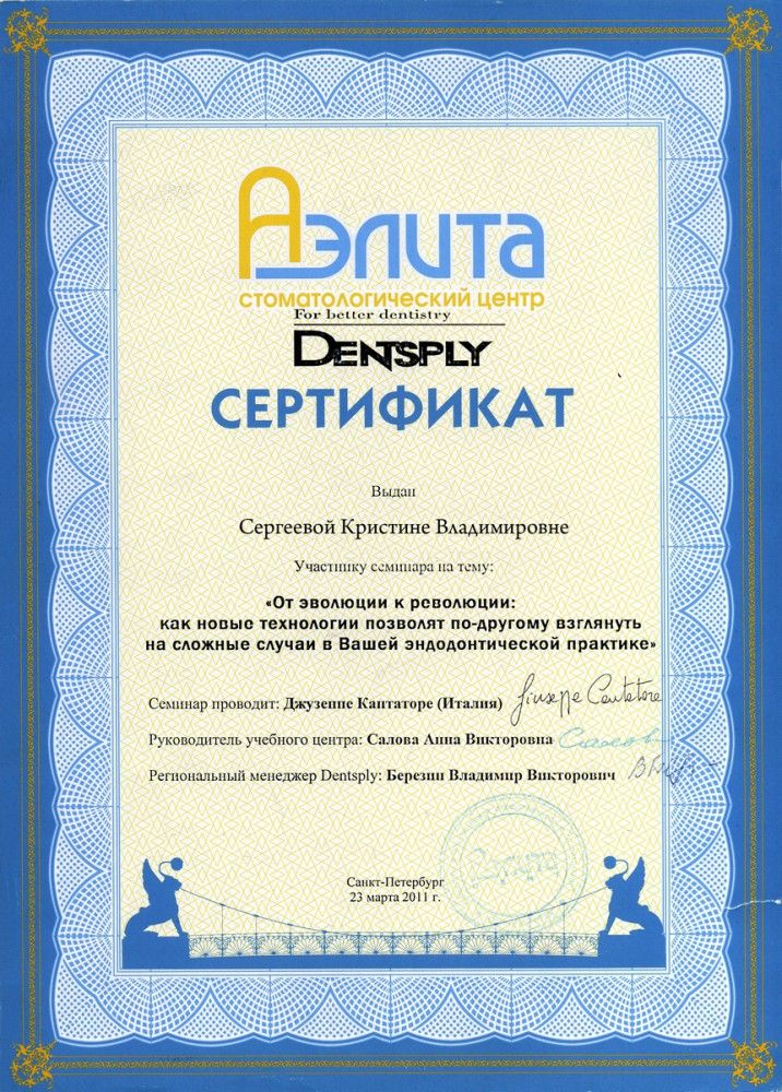 Licences photo
