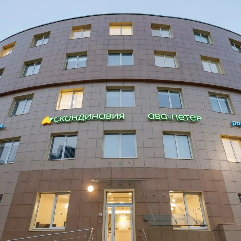 Clinic or Doctor photo