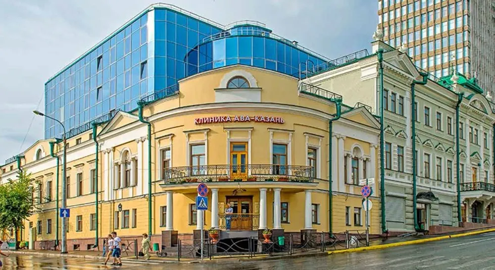 Clinic or Doctor photo