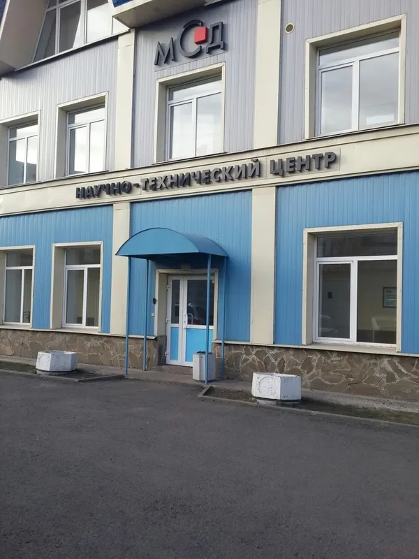 Clinic or Doctor photo