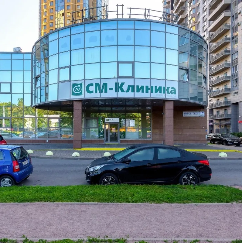 Clinic or Doctor photo