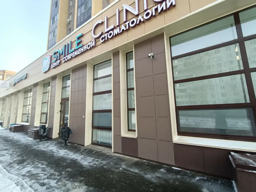 Clinic or Doctor photo