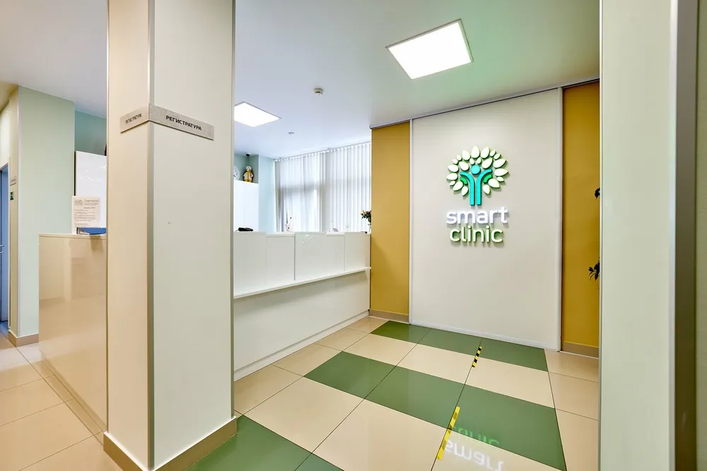 Clinic or Doctor photo