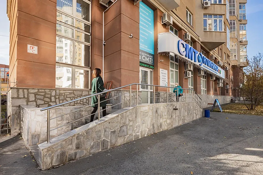 Clinic or Doctor photo
