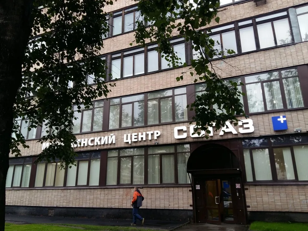 Clinic or Doctor photo