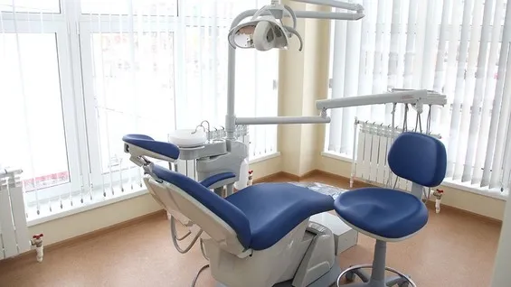 Clinic or Doctor photo