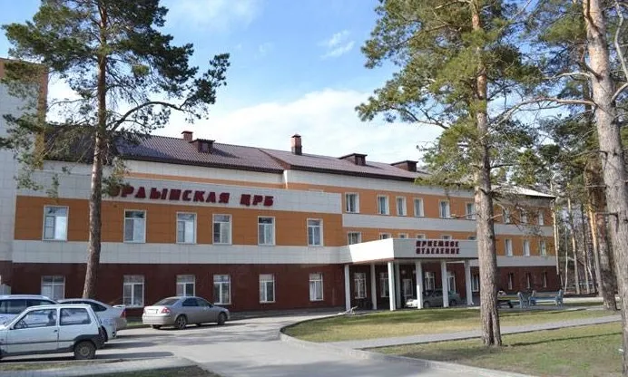 Clinic or Doctor photo