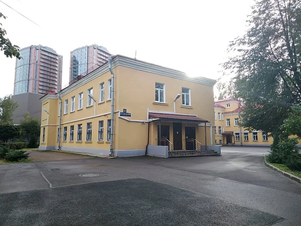 Clinic or Doctor photo