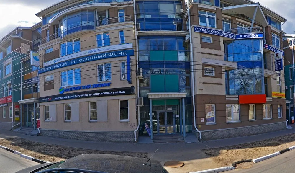 Clinic or Doctor photo